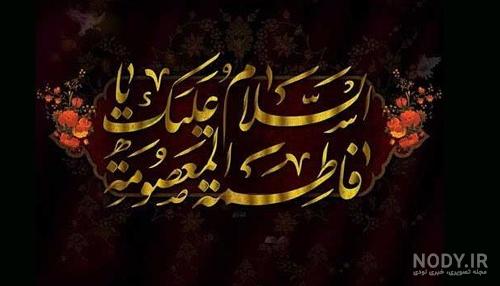 تبریک روز ارتش1402 به برادر، برادر شوهر، برادرزن با عکس نوشته
