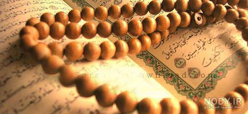 تزیین خرما | 30 عکس تزیین خرما زیبا برای مراسم ختم و ماه رمضان :: مدلو