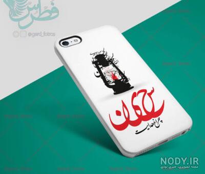 دانلود 55 عکس 4K مرد عنکبوتی با کیفیت برای پروفایل و والپیپر دانلود 55 عکس 4K مرد عنکبوتی با کیفیت برای پروفایل و والپیپر
