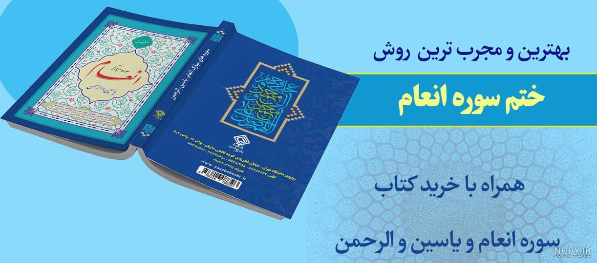 شمع آرایی | مدلهای جدید و زیبای تزیین و شمع آرایی مراسم ختم و ...
