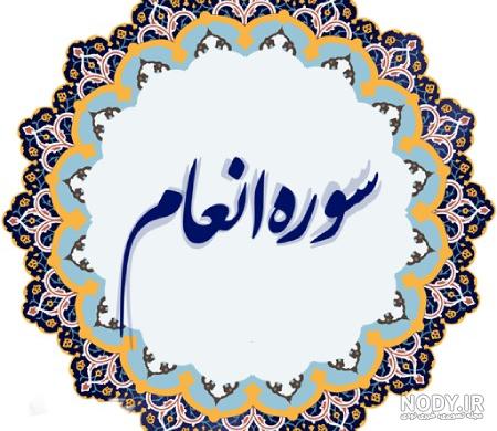 شمع آرایی | مدلهای جدید و زیبای تزیین و شمع آرایی مراسم ختم و ...