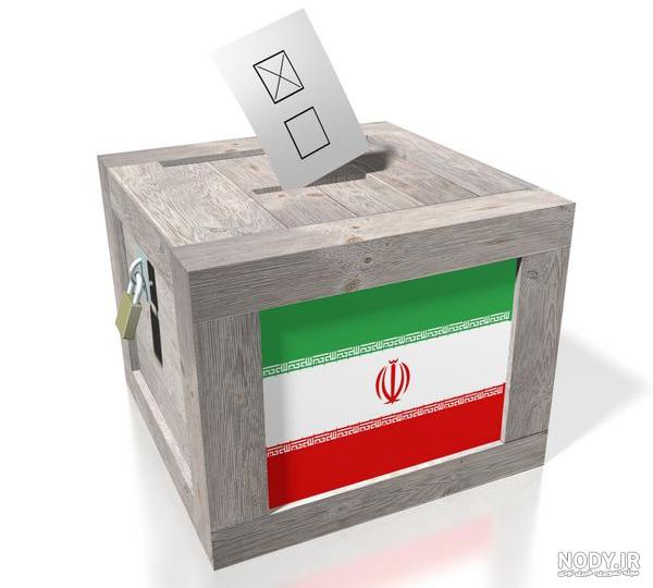 عکس نقاشی فانتزی صندوق ❤️ [ بهترین تصاویر ]