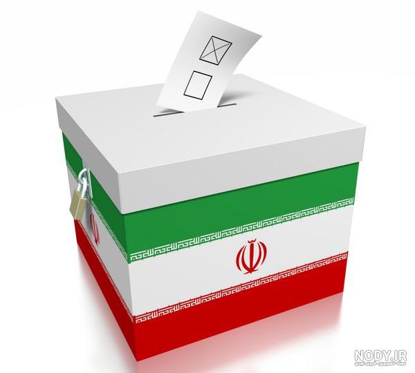 عکس نقاشی فانتزی صندوق ❤️ [ بهترین تصاویر ]