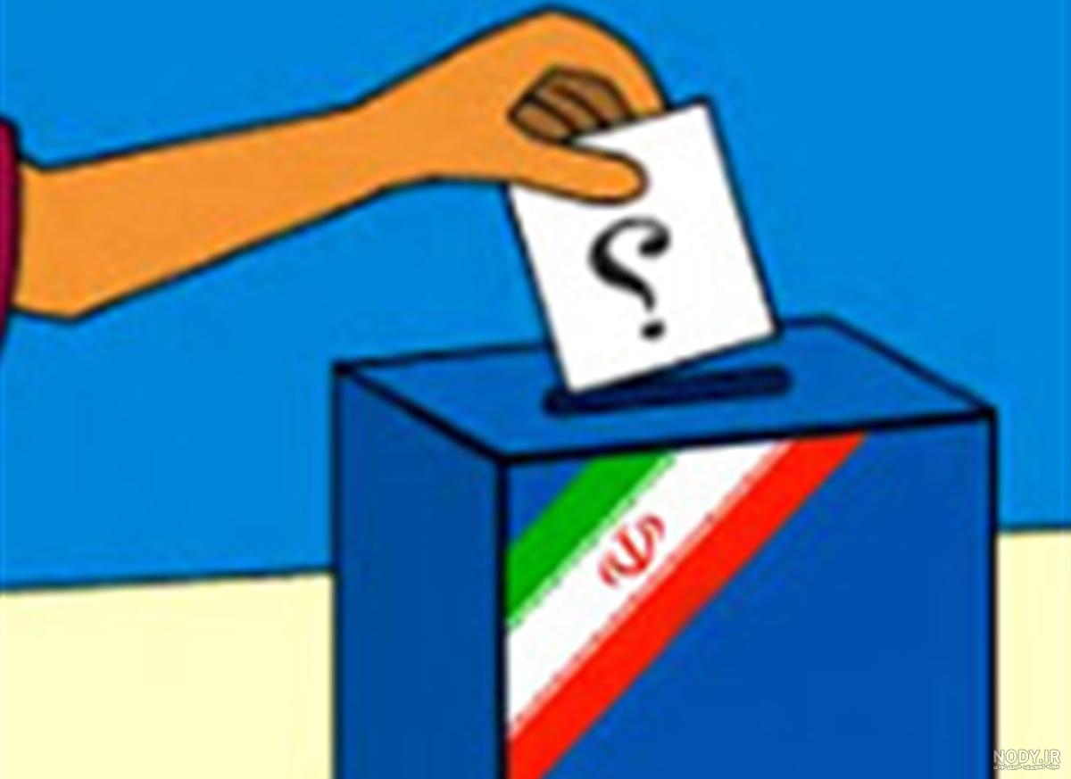 نقاشی ساده صندوق - عکس نودی