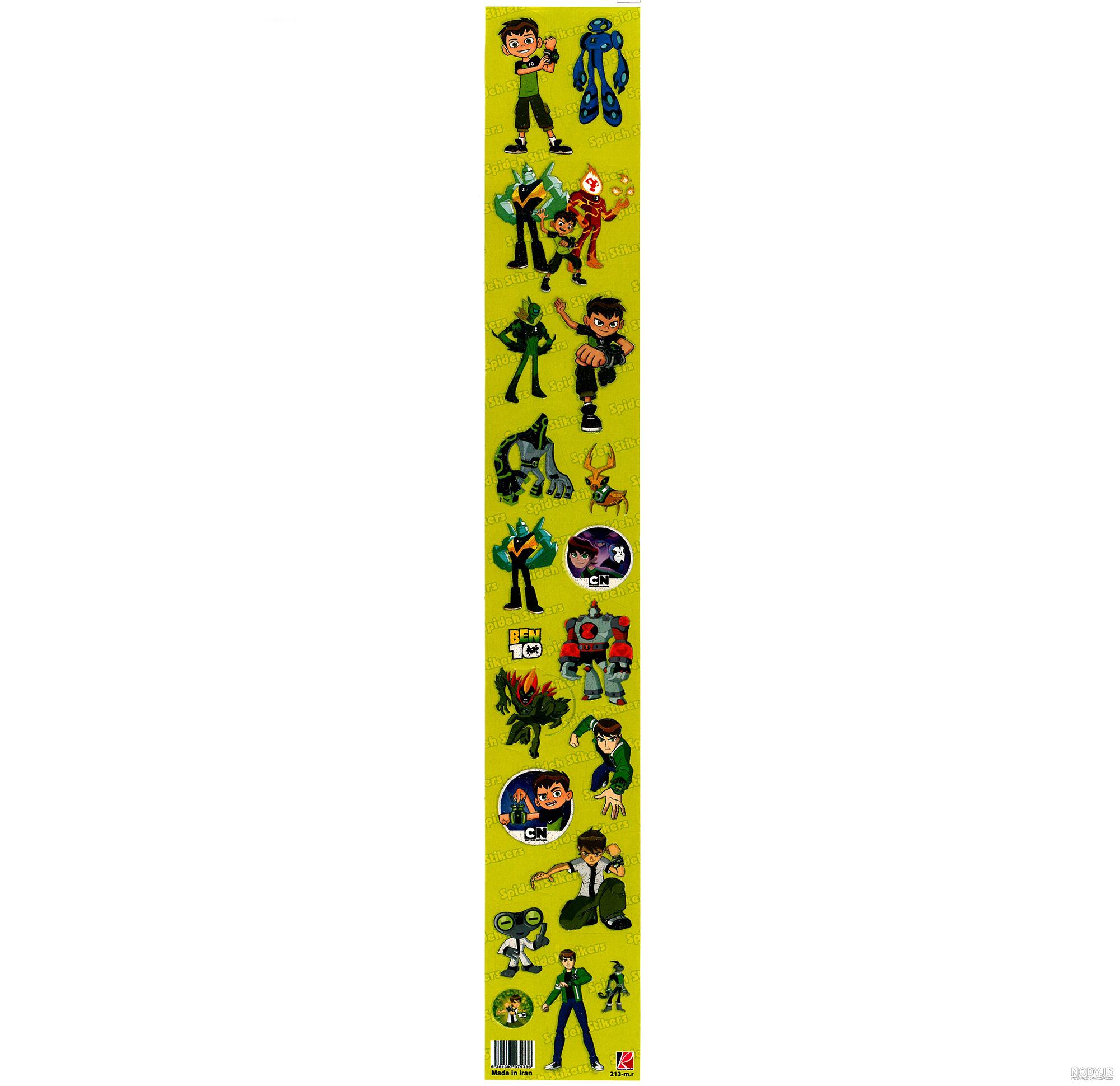 برچسب دفترچه ای طرح بن تن BEN10 کد FA-165 – لوازم تحریر برایتو ...