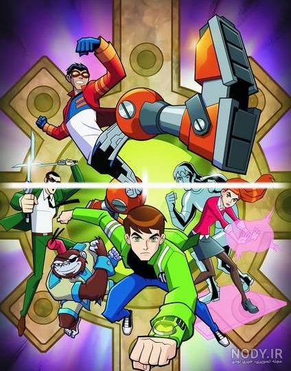 بن تن Ben 10 | سریال | آفرینک
