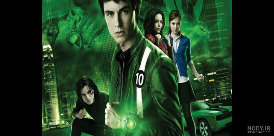تریلر فیلم بن ۱۰: مسابقه با زمان Ben 10: Race Against Time