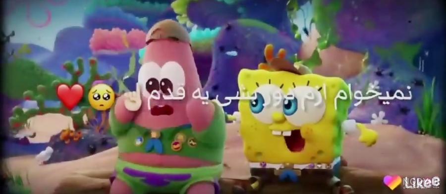 ۳۰ عکس باب اسفنجی و پاتریک جدید برای پروفایل و پس زمینه گوشی