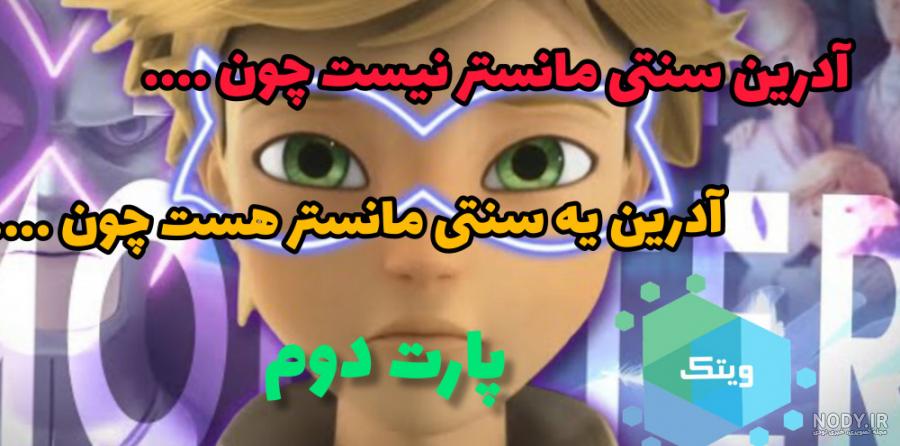🖤❤️LadyBlog❤️🖤 | امیلی