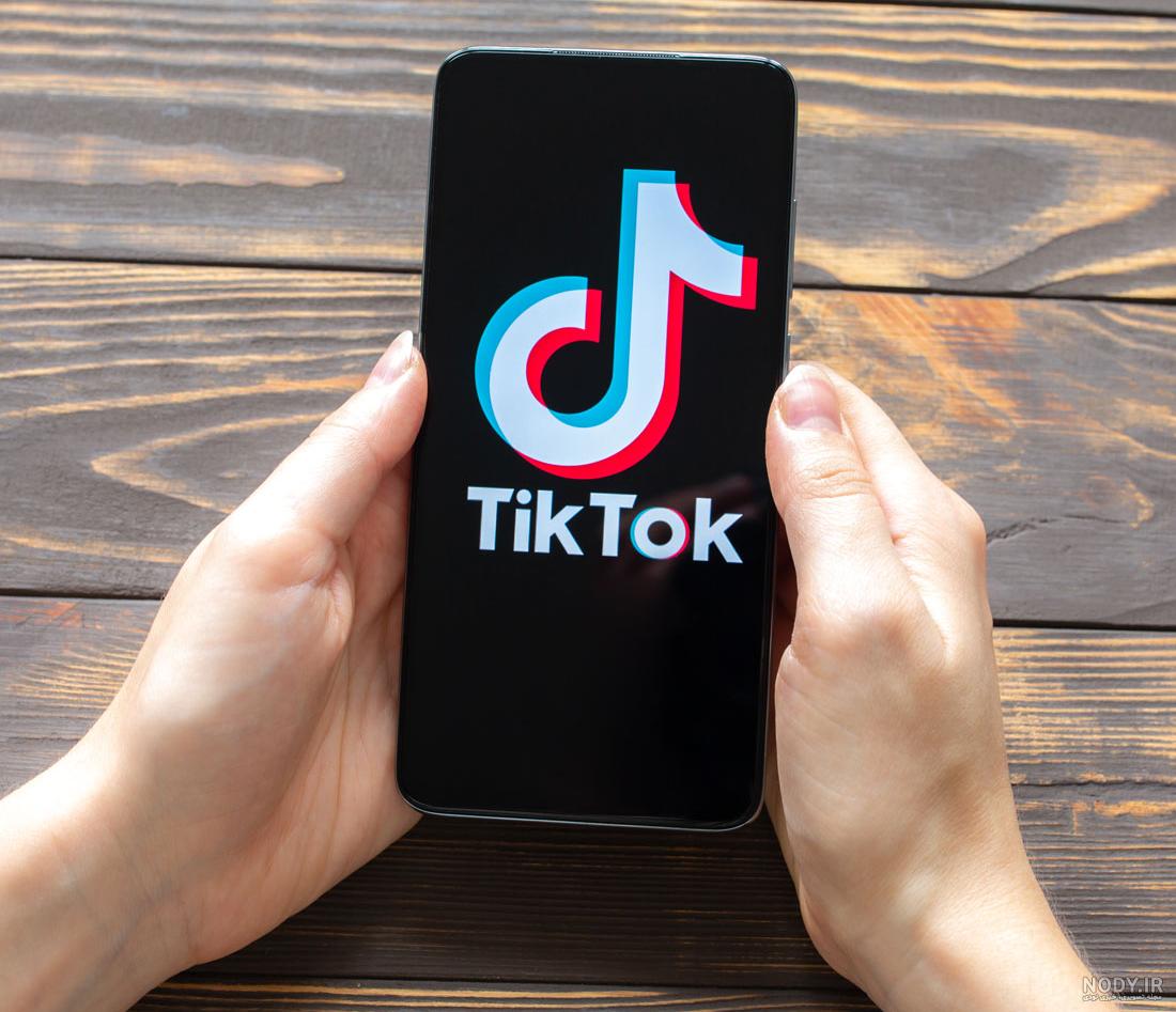 عکس تیک تاک اصلی