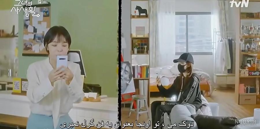😂 😂 - عکس ویسگون