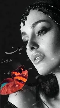 السا فروزن اسلایم »» تم آبی و قرمز السا فروزن اسلایم »» تم آبی و قرمز