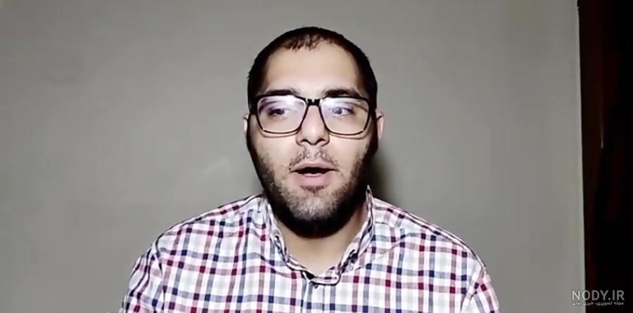 بلو بانک