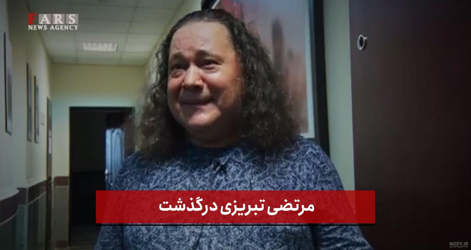 بیشتر به دوبلور لوک خوش‌شانس معروفم تا تام کروز! +‌ فیلم - ایسنا