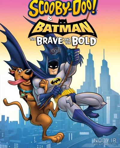 تریلر دوبله فارسی Scooby Doo : WrestleMania Mystery فیلیمو کودک
