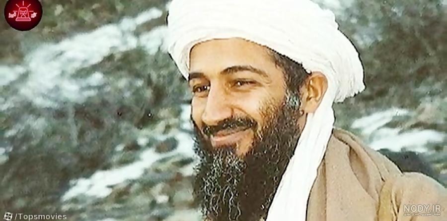تصاویر : عکسهای دیده نشده از "بن لادن" | سایت انتخاب