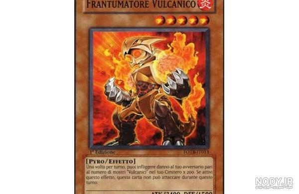 خرید پکیج های یوگی اوه Yu-Gi-Oh - فروشگاه اینترنتی آتاری ایران خرید پکیج های یوگی اوه Yu-Gi-Oh - فروشگاه اینترنتی آتاری ایران