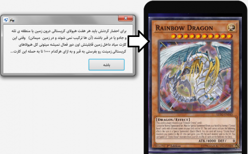 خرید پکیج های یوگی اوه Yu-Gi-Oh - فروشگاه اینترنتی آتاری ایران خرید پکیج های یوگی اوه Yu-Gi-Oh - فروشگاه اینترنتی آتاری ایران