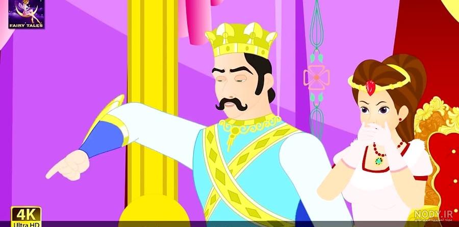 زیبای خفته Sleeping Beauty | انیمیشن و کارتون | آفرینک