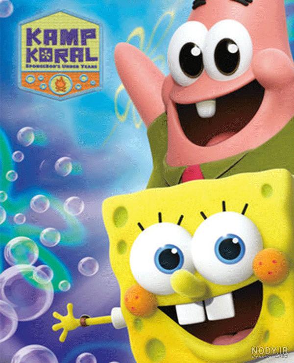 سریال Kamp Koral: SpongeBob's Under Years - کمپ کورال: سال های ...
