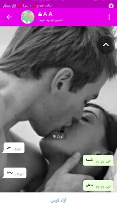 سفید برفی با دامن بلند در پس زمینه شفاف 1447631 سفید برفی با دامن بلند در پس زمینه شفاف 1447631