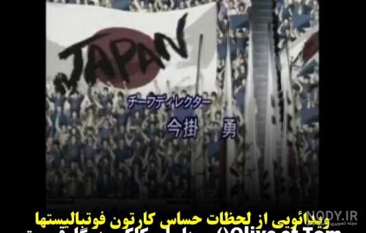 سوباسا عکس با کیفیت سوباسا و وکتور لایه باز سوباسا پارس استاک ... سوباسا عکس با کیفیت سوباسا و وکتور لایه باز سوباسا پارس استاک ...
