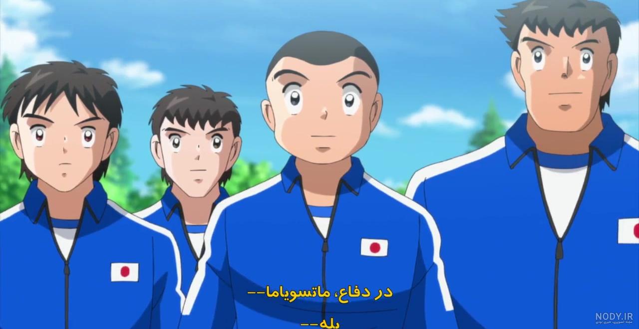 عروسی سوباسا اوزارا رو کی دیده ؟