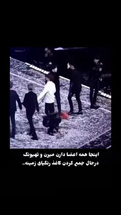 عکس تهیونگ با لباس سفید