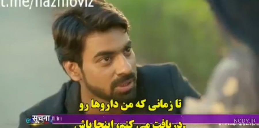 عکس نوشته ای زیبا از کاهانی و یوگ _ نمک عشق عکس نوشته ای زیبا از کاهانی و یوگ _ نمک عشق
