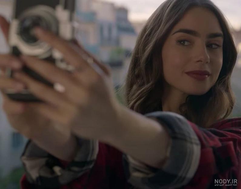 معرفی فصل سوم سریال Emily in Paris معرفی فصل سوم سریال Emily in Paris