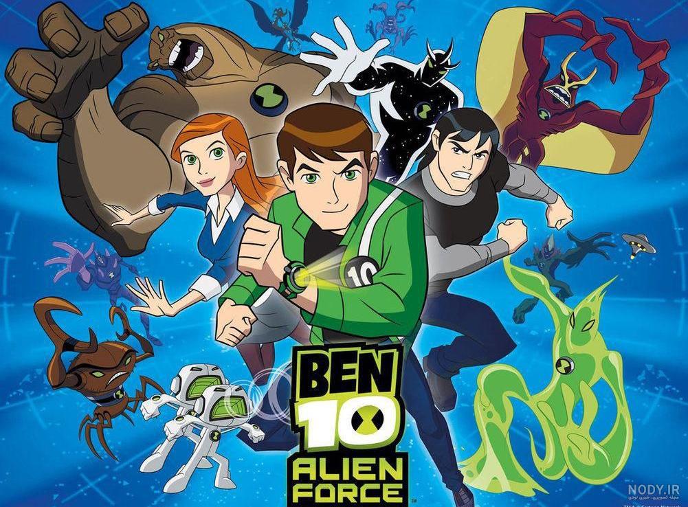 والپیپرهای انیمیشن Ben 10 - موبایل