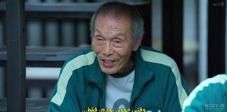 وودی دارکوب Woody Woodpecker | فیلم | آفرینک