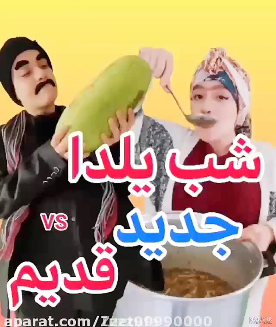 پروفایل دخترونه عکس های السا و انا :: اسم نوشته مجله سرگرمی و تفریحی پروفایل دخترونه عکس های السا و انا :: اسم نوشته مجله سرگرمی و تفریحی