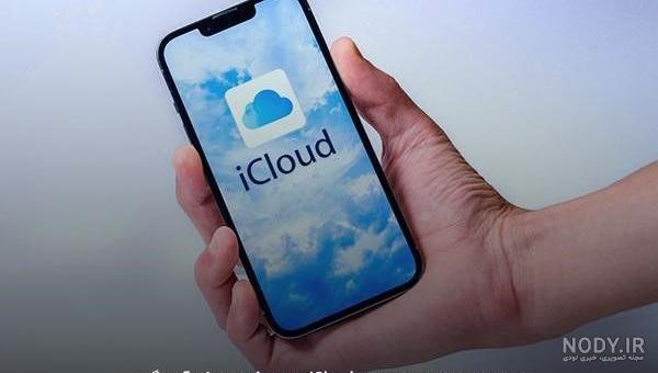 کلینیک موبایل لاهیجان
