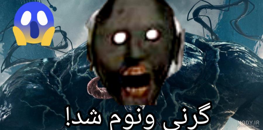 ۱۸ انیمیشن برتر قرن ۲۱ بر اساس جوایز اسکار - تستچی