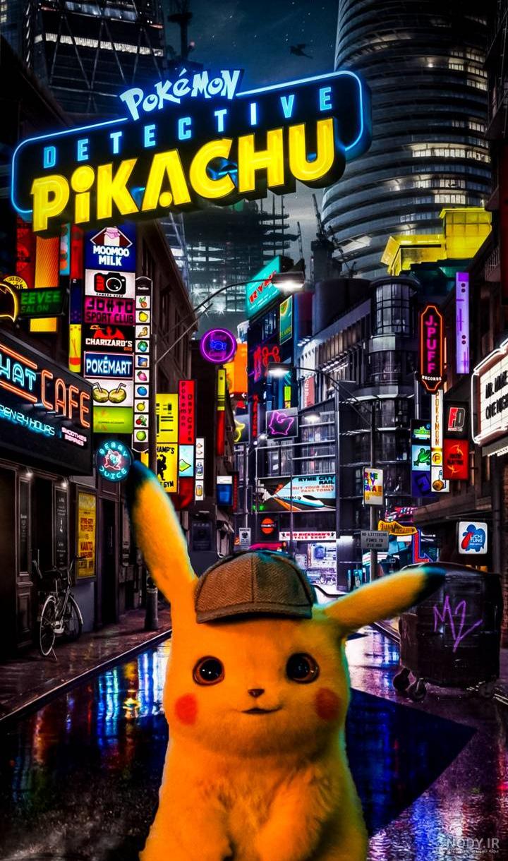 49 عدد تصویر زمینه کارآگاه پیکاچو (Pokémon Detective Pikachu)