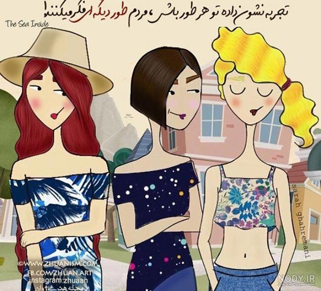 السا و انا در عروسی راپونزل و یوجین السا و انا در عروسی راپونزل و یوجین