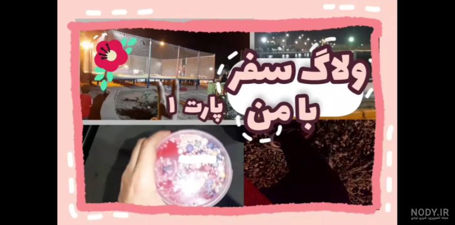 انباکس بلو جونیور مـن / بلو بانک گرفتم؟ انباکس بلو جونیور مـن / بلو بانک گرفتم؟