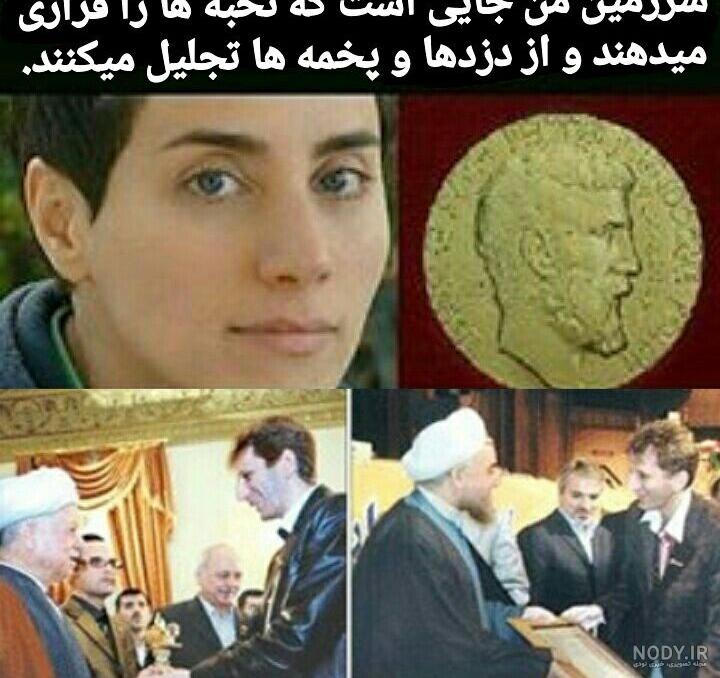 ببینید: جودی ابوت و بابا لنگ دراز در دنیای واقعی چه شکلی هستند ... ببینید: جودی ابوت و بابا لنگ دراز در دنیای واقعی چه شکلی هستند ...