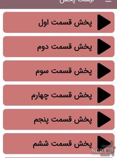 برنامه کارتون تام و جری بصورت آفلاین - دانلود | بازار برنامه کارتون تام و جری بصورت آفلاین - دانلود | بازار