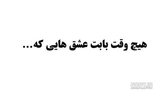 تربیت Archives - نقاشیا تربیت Archives - نقاشیا