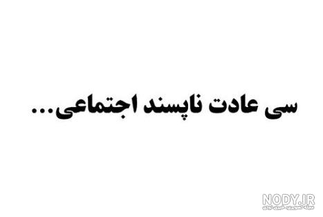 تربیت Archives - نقاشیا تربیت Archives - نقاشیا