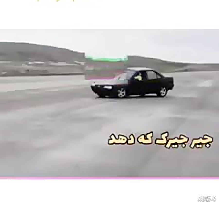 تصاویر باب اسفنجی PNG و دوربری شده رایگان و کیفیت بالا