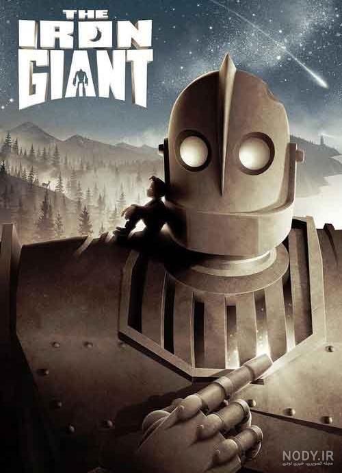 دانلود انیمیشن غول آهنی – The Iron Giant دوبله دو زبانه - فایل نیکو دانلود انیمیشن غول آهنی – The Iron Giant دوبله دو زبانه - فایل نیکو