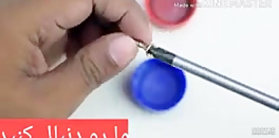 ساخت یویو ساخت یویو