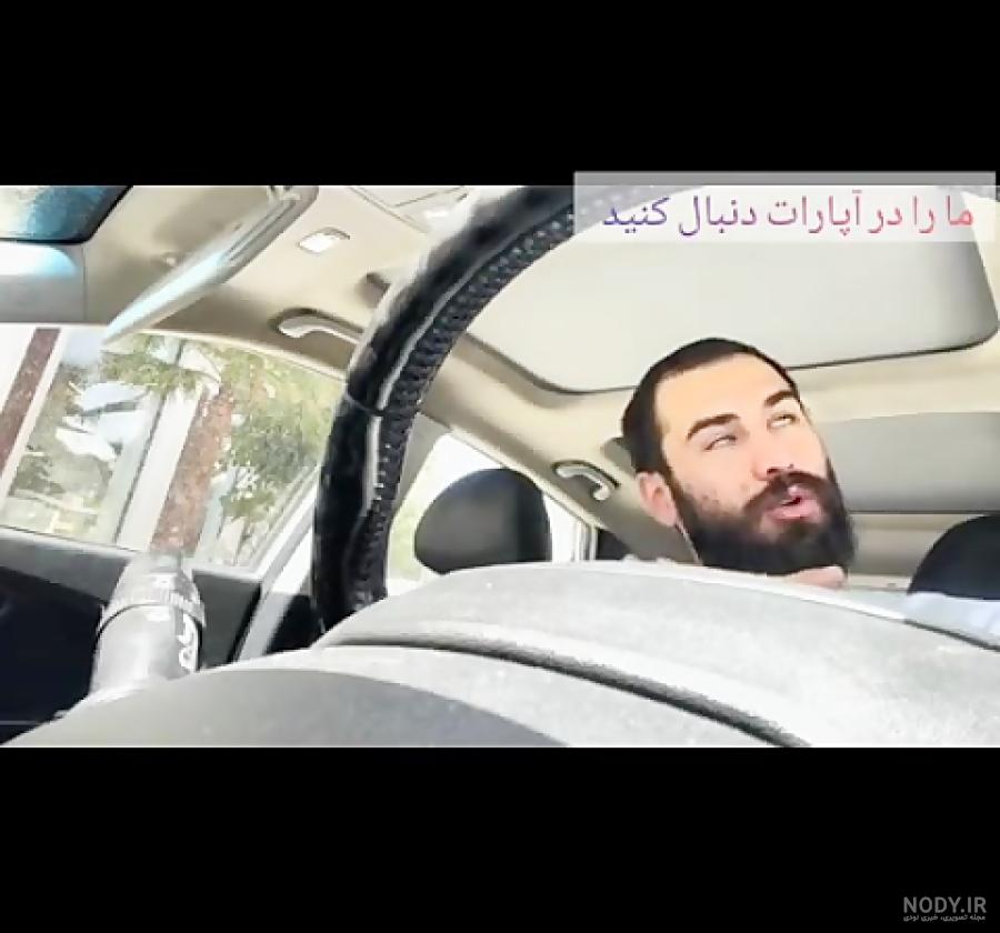 شرک خنده دار