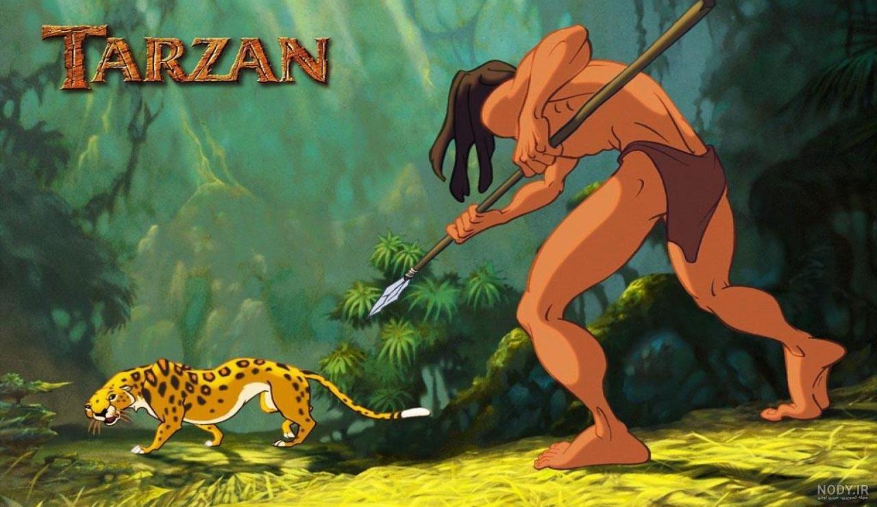عکس تارزان عکس تارزان
