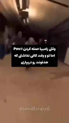 عکس تارزان کارتون عکس تارزان کارتون