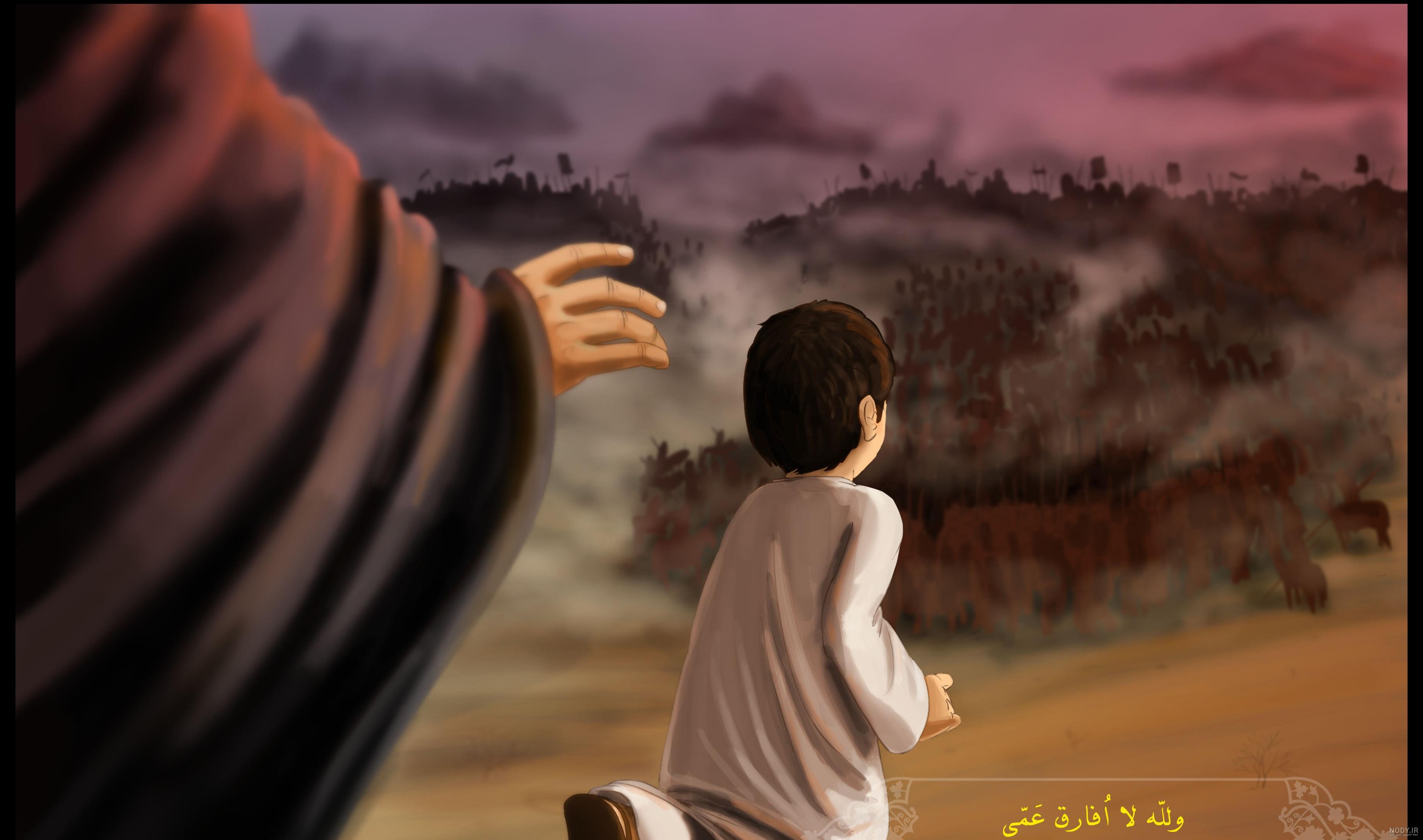 عکس حضرت عبدالله بن حسن