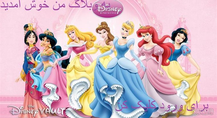 عکس سیاه و سفید راپونزل عکس سیاه و سفید راپونزل